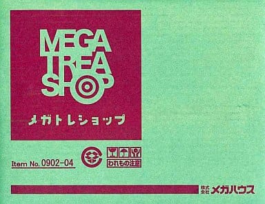 メガハウス メガホビ EXPO 攻殻機動隊 イタチコマ 社長-