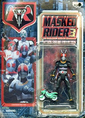 駿河屋 -<中古>仮面ライダーブラック 「仮面ライダーBLACK(ブラック ...