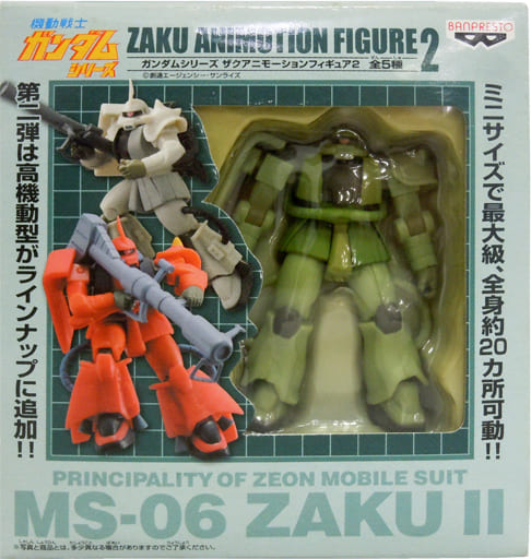 駿河屋 中古 量産型ザクii 機動戦士ガンダム ガンダムシリーズ ザクアニモーションフィギュア2 フィギュア