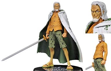 駿河屋 -<新品/中古>フィギュアーツZERO シルバーズ・レイリー