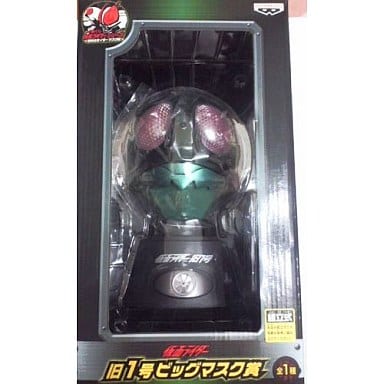 駿河屋 -<中古>仮面ライダー旧1号ビッグマスク 「一番くじ 仮面