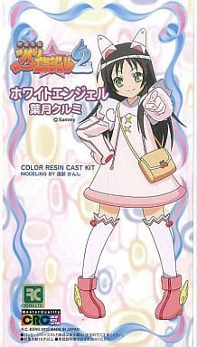 駿河屋 -<中古>ホワイトエンジェル 葉月クルミ (カラーキャストVer 駿河屋 -<中古>ホワイトエンジェル 葉月クルミ (カラーキャストVer