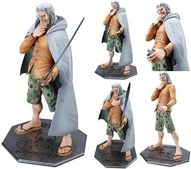 Portrait.Of.Pirates P.O.P NEO-DX 冥王 シルバーズ・レイリー ONE PIECE(ワンピース) 完成品 フィギュア メガハウス