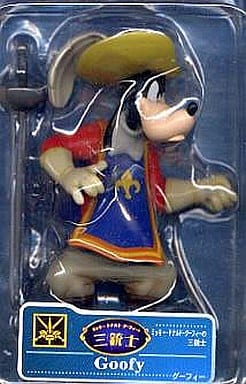 駿河屋 中古 Goofy グーフィー ミッキー ドナルド グーフィーの三銃士 ディズニーマジカルコレクション112 フィギュア