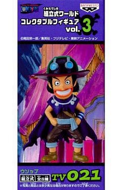駿河屋 買取 ウソップ ワンピース 組立式ワールドコレクタブルフィギュアvol 3 Tv021 フィギュア 駿河屋 買取 ウソップ ワンピース 組立式ワールドコレクタブルフィギュアvol 3 Tv021 フィギュア