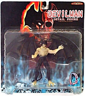 駿河屋 -<中古>DEVILMAN(comics version) 「デビルマン」 DETAIL ...