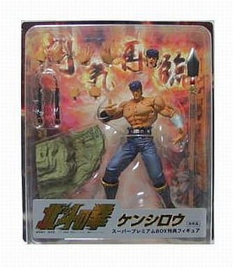 ケンシロウ 「北斗の拳」 スーパープレミアムBOX特典フィギュアの ケンシロウ 「北斗の拳」 スーパープレミアムBOX特典フィギュアの