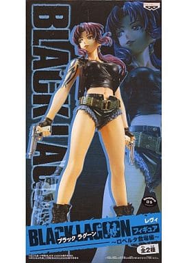ブラックラグーン レヴィ フィギュア narotchnitskaya.com