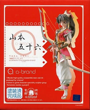 駿河屋 - 【買取】山本五十六 「鬼畜王ランス」 a-brand 1/8コールド