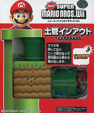 駿河屋 -<新品/中古>土管インアウト 「New スーパーマリオブラザーズ