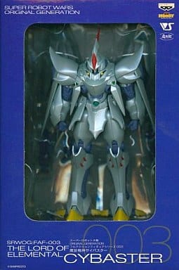 駿河屋 -<中古>魔装機神サイバスター 電撃ホビーマガジン誌上通販限定