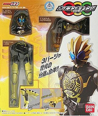 駿河屋 中古 仮面ライダーオーズ ラトラーターコンボ 仮面ライダーooo オーズ オーズコンボチェンジシリーズ03 フィギュア