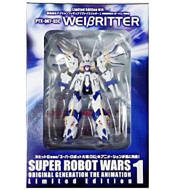 駿河屋 -<中古>ヴァイスリッター「スーパーロボット大戦OG THE ...