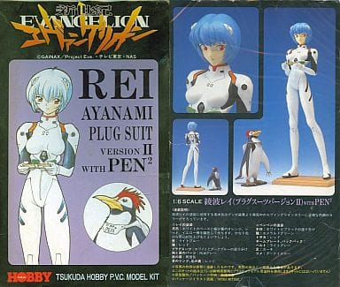 ANIME MODEL KIT - EVANGELION 新世紀エヴァンゲリオン - REI AYANAMI