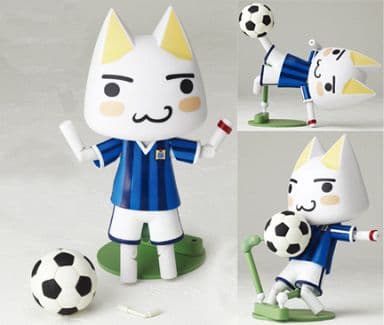 駿河屋 買取 リボルテック トロ サッカーver どこでもいっしょ コスチュームシリーズno 4 フィギュア