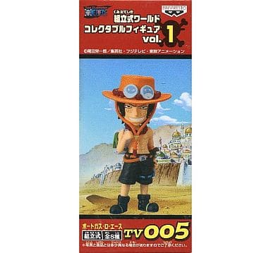 駿河屋 -<中古>ポートガス・D・エース 「ワンピース」 ワールド
