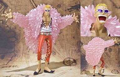 駿河屋 -<新品/中古>フィギュアーツZERO ドンキホーテ・ドフラミンゴ 駿河屋 -<新品/中古>フィギュアーツZERO ドンキホーテ・ドフラミンゴ