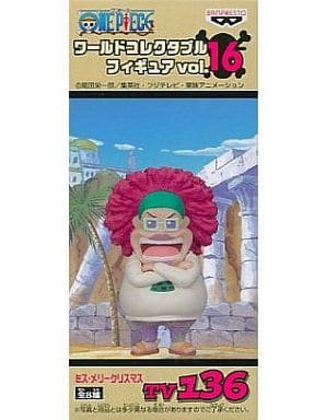 駿河屋 中古 ミス メリークリスマス ワンピース ワールドコレクタブルフィギュアvol 16 Tv136 フィギュア 駿河屋 中古 ミス メリークリスマス ワンピース ワールドコレクタブルフィギュアvol 16 Tv136 フィギュア