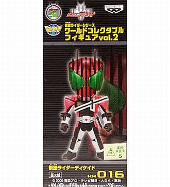 仮面ライダーシリーズ ワールドコレクタブルフィギュア vol.2 KR011 アンク （プライズ） tf8su2k