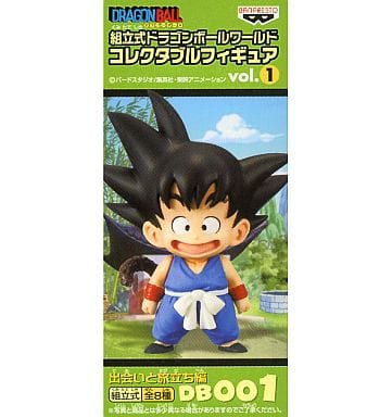 駿河屋 - 【買取】孫悟空 「ドラゴンボール」組立式ドラゴンボール 駿河屋 - 【買取】孫悟空 「ドラゴンボール」組立式ドラゴンボール
