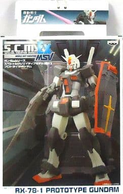 駿河屋 -<中古>RX-78-1 プロトタイプガンダム 「機動戦士ガンダム ...