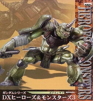 駿河屋 -<中古>ゴブリンザク「SDガンダム外伝」ガンダムシリーズ DX