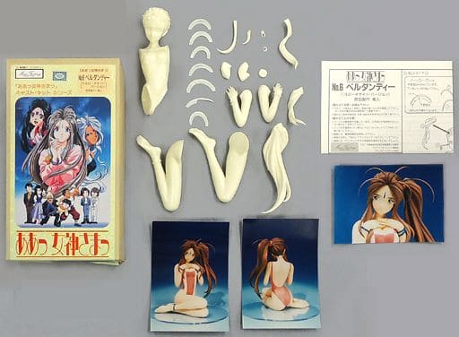 駿河屋 -<中古>ベルダンディー(ビーチサイドバージョン) 「ああっ女 駿河屋 -<中古>ベルダンディー(ビーチサイドバージョン) 「ああっ女