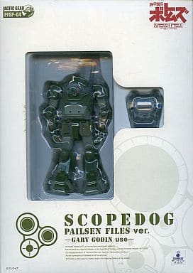 駿河屋 -<中古>スコープドッグ ゴダン機 「装甲騎兵ボトムズ PAILSEN