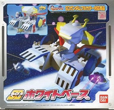 SDガンダム　フルカラーDX  ホワイトベース　未開封