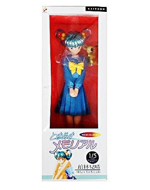 館林見晴 「ときめきメモリアル」 フィギュアコレクション 1/5 ソフビ製塗装済み完成品 館林見晴 「ときめきメモリアル」 フィギュアコレクション 1/5 ソフビ製塗装済み完成品
