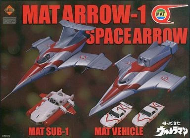 駿河屋 -<新品/中古>EX合金 マットアロー1号+スペースアローset 「帰っ 駿河屋 -<新品/中古>EX合金 マットアロー1号+スペースアローset 「帰っ