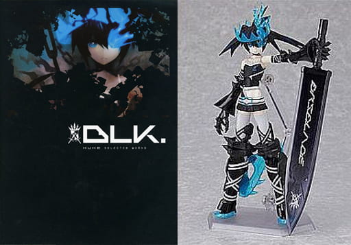 駿河屋 -<新品/中古>BLK 限定版 figma BRSB同梱(フィギュア) 駿河屋 -<新品/中古>BLK 限定版 figma BRSB同梱(フィギュア)
