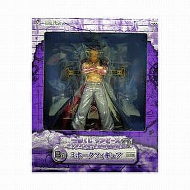 駿河屋 中古 ミホーク 一番くじ ワンピース マリンフォード最終決戦編 B賞 ミホークフィギュア フィギュア