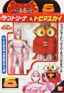 駿河屋 -<中古>テントリーナ&トビマスカイ「カブタック」スーパー 駿河屋 -<中古>テントリーナ&トビマスカイ「カブタック」スーパー