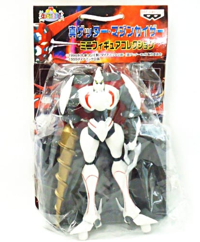 駿河屋 - 【買取】真ゲッター2 「真ゲッター・マジンカイザー」 ミニ
