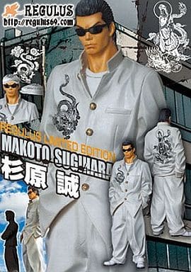 杉原誠 レグルス版 「クローズ×WORST」 FBG 群雄割拠の男達編 塗装済み完成品フィギュア 杉原誠 レグルス版 「クローズ×WORST」 FBG 群雄割拠の男達編 塗装済み完成品フィギュア
