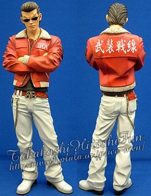 駿河屋 -<新品/中古>武田好誠 鈴蘭購買部版 「クローズ×WORST」 FBG 次 駿河屋 -<新品/中古>武田好誠 鈴蘭購買部版 「クローズ×WORST」 FBG 次
