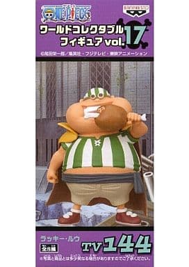 ラッキー・ルウ ワンピース ワールドコレクタブルフィギュアvol.17 TV144 ONE PIECE プライズ(47477) バンプレスト