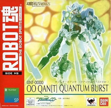 Robot魂 GNT-0000 量子型00高达(量子爆发)