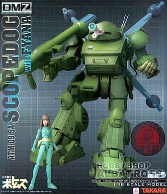 DMZ スコープドッグ 1/18 【装甲騎兵ボトムズ】 - フィギュア DMZ スコープドッグ 1/18 【装甲騎兵ボトムズ】 - フィギュア