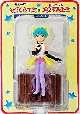 駿河屋 -<中古>マジカルエミ 「魔法のスターマジカルエミ