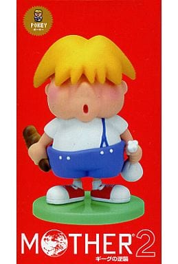 駿河屋 -<中古>ポーキー 「MOTHER2 ギーグの逆襲」 ミニフィギュア