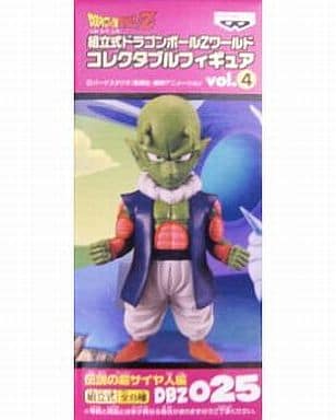 駿河屋 中古 ネイル ドラゴンボールz 組立式ドラゴンボールzワールド コレクタブルフィギュアvol 4 伝説の超サイヤ人伝説 Dbz025 フィギュア 駿河屋 中古 ネイル ドラゴンボールz 組立式ドラゴンボールzワールド コレクタブルフィギュアvol 4 伝説の超サイヤ人伝説 Dbz025 フィギュア