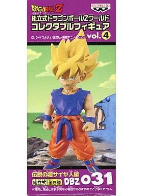 組立式ドラゴンボールZワールドコレクタブルフィギュアvol.4セット