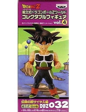 バーダック 「ドラゴンボールZ」 組立式ドラゴンボールZワールド コレクタブルフィギュアVol.4 ~伝説の超サイヤ人編~ DBZ032 バーダック 「ドラゴンボールZ」 組立式ドラゴンボールZワールド コレクタブルフィギュアVol.4 ~伝説の超サイヤ人編~ DBZ032