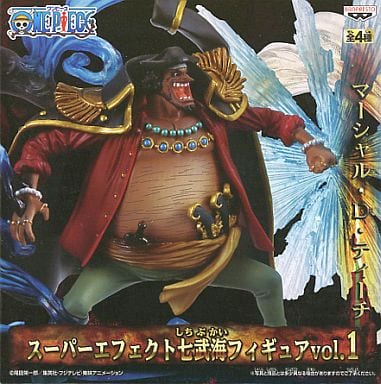 駿河屋 中古 マーシャル D ティーチ ワンピース スーパーエフェクト七武海フィギュアvol 1 フィギュア 駿河屋 中古 マーシャル D ティーチ ワンピース スーパーエフェクト七武海フィギュアvol 1 フィギュア