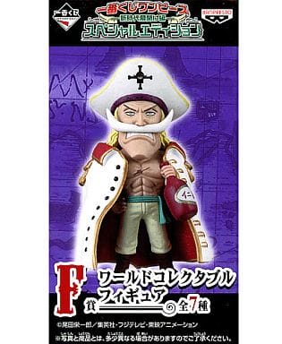 駿河屋 中古 エドワード ニューゲート 白ひげ ワンピース 一番くじ 新時代幕開け編 スペシャルエディション ワールドコレクタブルフィギュア F賞 フィギュア