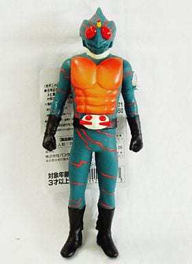 駿河屋 -<新品/中古>仮面ライダーアマゾン 「仮面ライダーアマゾン