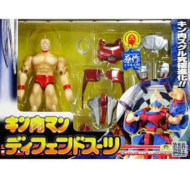 駿河屋 -<中古>キン肉マン ディフェンドスーツ 原作カラーVer