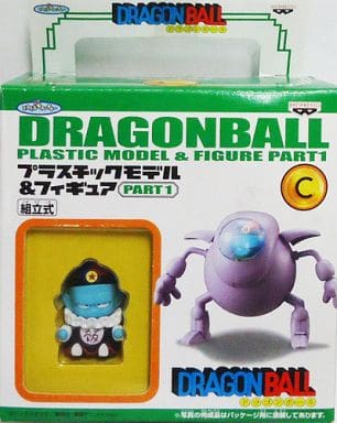 駿河屋 -<中古>C.ピラフ＆ロボット 「ドラゴンボール」 プラスチック ...